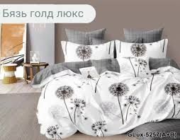 Комплект постільної білизни «МЛС» Півтораспальний